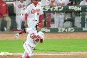 カープ羽月プロ初出場で初タイムリー！2安打3打点＆好守の鮮烈デビュー！大盛もプロ初タイムリー！森下はプロ初ヒット！ピースナイターで新戦力大活躍！