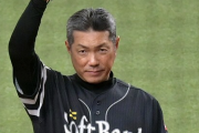 全部小久保のせい！？「阪神が優勝逃して横浜がCS勝ち上がってソフバンが日本一逃すというバタフライエフェクト」