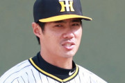 阪神・チェン(36)、解雇ｗｗｗｗｗｗ