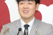 巨人・岡本和真が単年５億４０００万円で更改　大ボケ連発「２４年契約です」もメジャーへ本音「目標にしている場所」