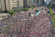 光化門から南大門まで「文在寅、チョ・グク退陣」大規模集会が開かれる＝韓国の反応