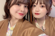 【NGT48】中井りか・本間日陽、富山グルメ＆温泉旅
