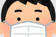 【悲報】日本人、結局マスクを外せないまま秋に突入ｗｗｗｗｗｗｗ