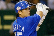 村田修一(23).224(330-74)本25点56 OPS.788