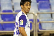 香川真司「予想してなかった」「（理由は）僕が聞きたい」サラゴサとの契約解除に心境明かす