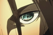 アニメ『進撃の巨人 最終章Part2』のOP映像、公開3日で1000万再生を突破！！すげええｗｗｗ