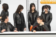 【乃木坂46】おいwww この登場は反則すぎるだろwwwwww