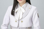 【乃木坂46】岡本姫奈、活動休止「ある頃から体調に異変を感じるようになり」「しっかり休んで回復させます」