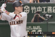 坂本勇人.246 10本 28打点　OPS.814