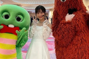 凄すぎwww 山下美月、ガチャピンのインスタ 沢山の超有名アーティストとの写真の中で1枚目に掲載される！！！
