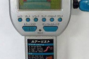 【原神】未だにこれを超える釣りゲーが存在しないという事実