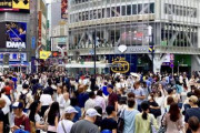 【東京一極集中】「東京は20人に1人が外国人」日本の外国人住民の6割が三大都市圏に集中、外国人の大規模受け入れが人口減少に苦しむ地方をさらに疲弊させるジレンマ