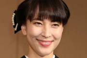 鈴木杏樹さんは不倫でも“おとがめなし”の裏に「オバサンの不倫は叩かれない」の法則