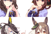 【ウマ娘】好きなウマ娘を4人貼ると何かがわかるらしい。←「分かるような分からないような…？」