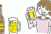 【衝撃】ドイツ人が日本のビール飲み比べする動画をみた結果ｗｗｗｗｗ