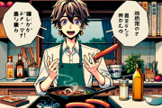 シャウエッセン「焼く時は油ひかないでね！」僕「へぇ」