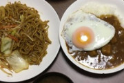 この定食680円なら注文する？（※画像あり）
