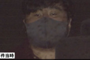【国辱】韓国人「日本メディアが猥褻容疑で逮捕された韓国人男性の顔を公開‥」犯罪者のご尊顔がコチラ‥　韓国の反応