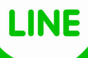 【詐欺撲滅】LINEグループで特撮とか昭和アイドルの話したらグループ追放されたｗｗｗｗｗ