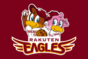 楽天イーグルスさん「観客動員数最下位です」→選手間パワハラ発覚
