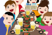 【画像】松本人志の飲み会ガチで楽しそう