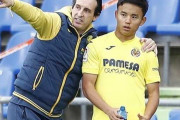 【ビジャレアル】エメリ監督が久保建英について言及「彼はダビド・シルバと同じ特徴を持っている」