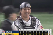 【ソフトバンン対西武22回戦】ソフトバンクが５－２で西武に勝利し３連勝！３位楽天に0・5差！天敵・高橋光成から２年ぶり勝利！千賀が７回途中２失点で７勝目！