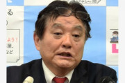 【朝日新聞】リコール署名偽造　河村市長が謝罪、責任を認める「思いもよらんことだった。悔しい。責任がないなんて言っていません」