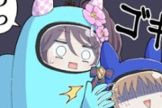 【ウマ娘】みんなの前でキルしてしまうファレノプシスが可愛すぎるｗ