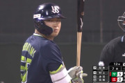村上宗隆さん、あと2試合でホームラン1本打たないといけない