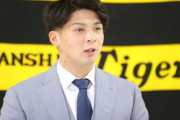 【契約更改】阪神・井上広大は現状維持で更改　３度の負傷に泣く「ケガの功名と言えるように」