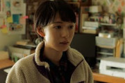 穂志もえかが三山凌輝と久保史緒里を揺るがす本編映像…映画『誰よりもつよく抱きしめて』本編映像
