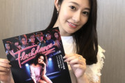 【元乃木坂46】桜井玲香が驚きの美貌を披露！！！