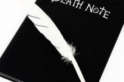 デスノート使い方上手さランキングwwwww