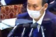 【動画】 菅首相の声の異変に騒然 「喉が痛くて声が出ない・・」