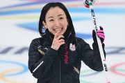【五輪】藤沢五月がまた綺麗になってる件、五輪特番で大注目！