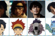 ディズニー+の実写＆アニメ作品『ワンダーハッチ』に津田健次郎さん、武内駿輔さんが出演！
