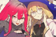 【FGO】トネリコ＆トリ子イラスト！！　この二人可愛すぎる＾～