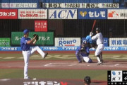 ロッテ中村奨吾「試合に出てなんぼだと思いますし、難しいですけどね。休むことは簡単だと思いますけど」