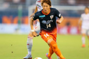 愛媛FCのFW吉田眞紀人が長期離脱へ　左アキレス腱断裂で手術し全治6か月と発表