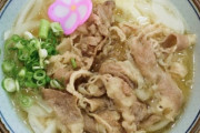 香川のうどんってそんなに美味しいの？