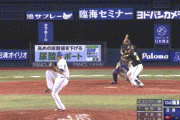 【セCS1st第3戦】阪神、8回表に梅野の犠牲フライで勝ち越し！！！！！！