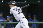渡辺GM兼監督代行「戦力になってくれる」移籍後初出場の西武・松原は6打数0安打