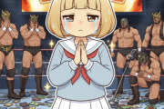 新日本プロレスｵｰﾅｰ「カードゲーム愛好家へ。選手がカードゲームをバカにしてしまい誠にごめんなさい」