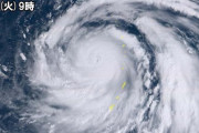 【台風速報】猛烈な勢力の台風19号「ハギビス」マリアナ諸島付近で勢力のピークに。勢力を保ったまま三連休に関東直撃へ。10月8日10：34