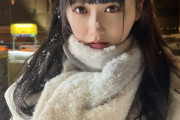 STU48中村舞「雪！！」【STU/瀬戸内48舞Q】