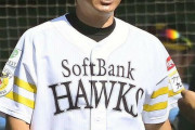 ソフトバンク、小久保監督就任へ　「ミスター・ホークス」にチーム再建託す　2年連続V逸の藤本監督は退任