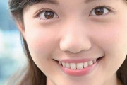【画像】テレ東のエース女子アナの彼氏、どうみてもチー