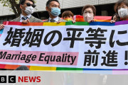 海外「日本も合法化を！」日本での同性婚容認に向けての動きを国外メディアが報道