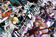 《バンドリ》ブシロード ラバーマットコレクション「Rausch und/and Craziness」予約開始！2020年2月28日発売！！！